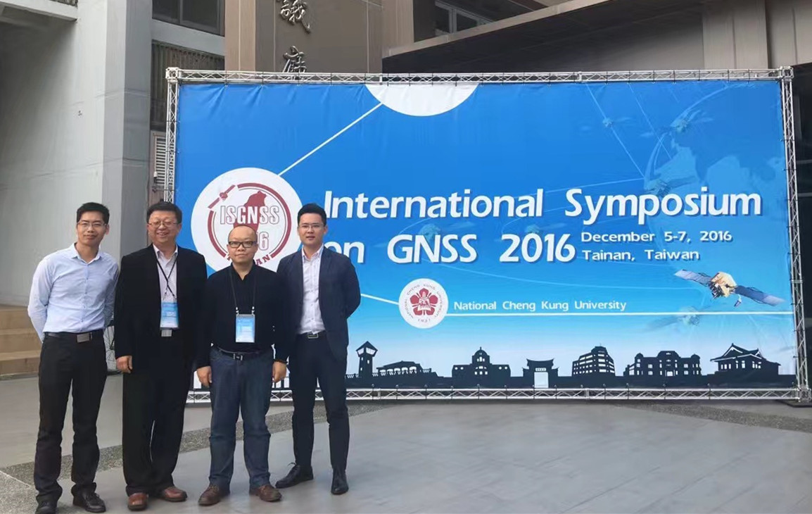 Hi-Target IS GNSS 2016 Taiwan