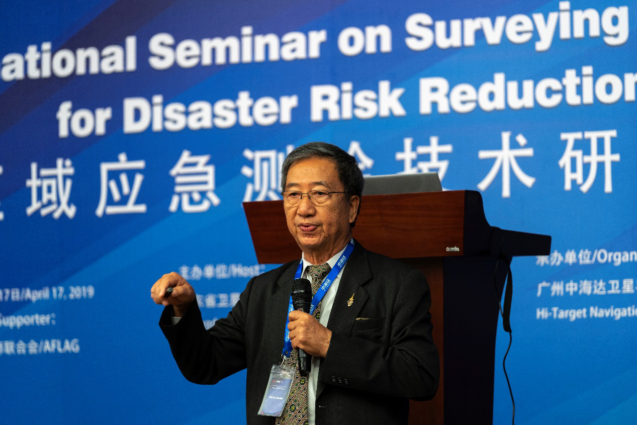 20190425055311134 - The International Seminar on Surveying and Mapping for Disaster Risk Reduction Held at Hi-Target's Headquarters