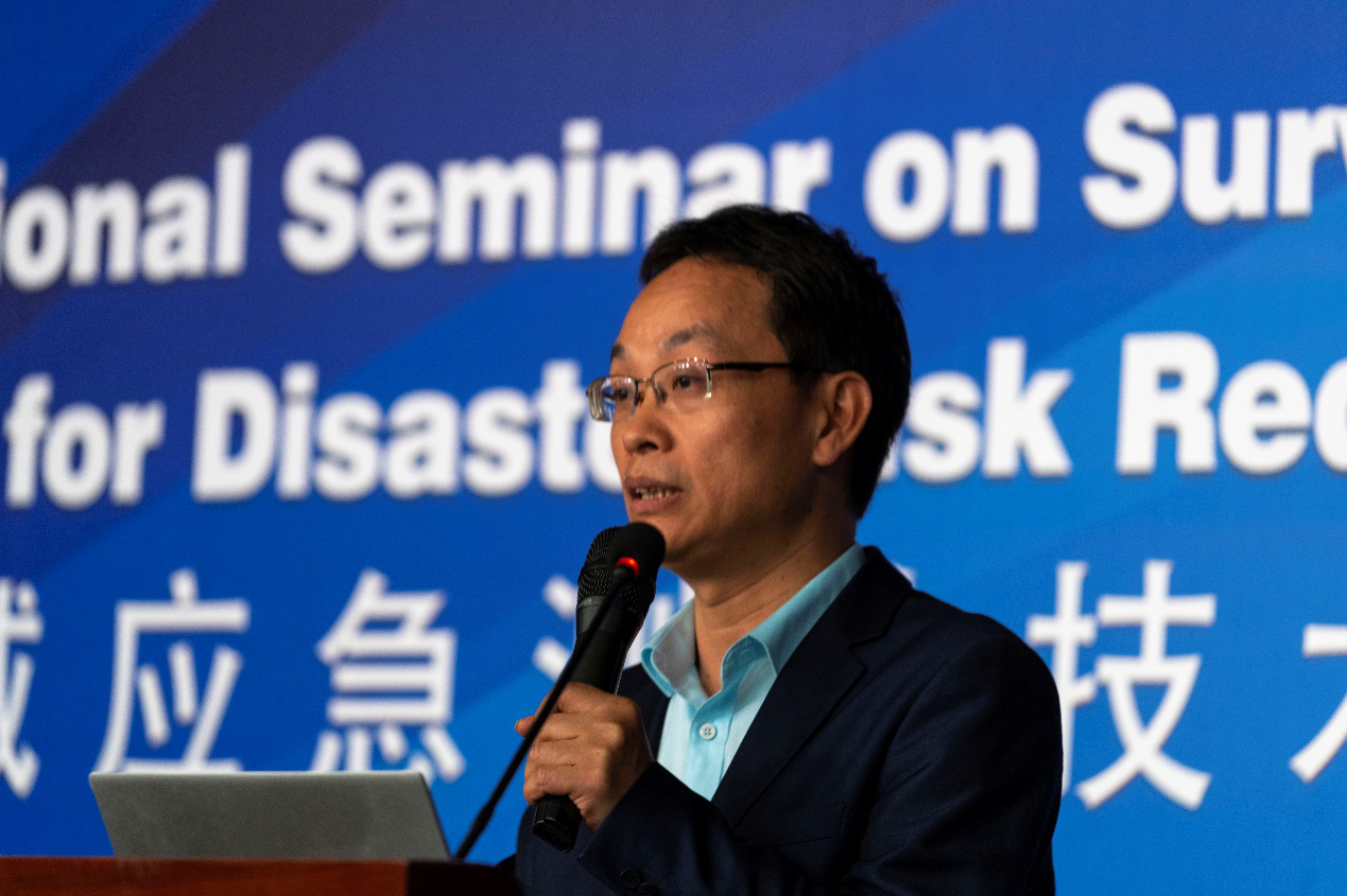 2019042505557079 - The International Seminar on Surveying and Mapping for Disaster Risk Reduction Held at Hi-Target's Headquarters