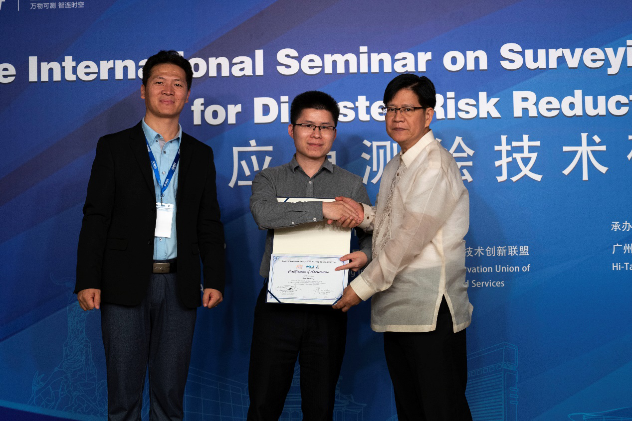 20190425055628343 - The International Seminar on Surveying and Mapping for Disaster Risk Reduction Held at Hi-Target's Headquarters