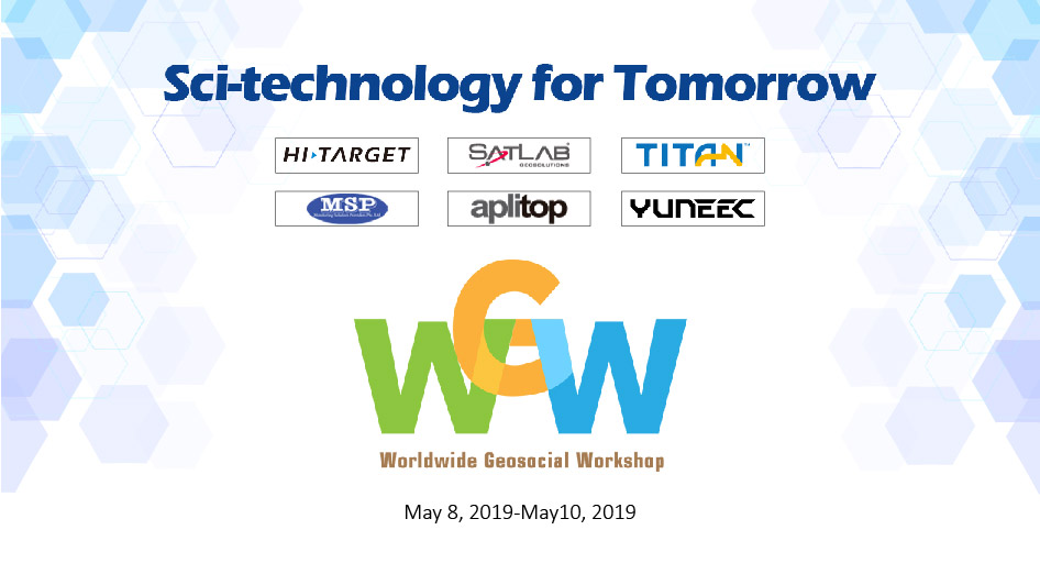 20190510093235196 - The Worldwide Geosocial Workshop Hosted by Hi-Target International Held in Guangzhou