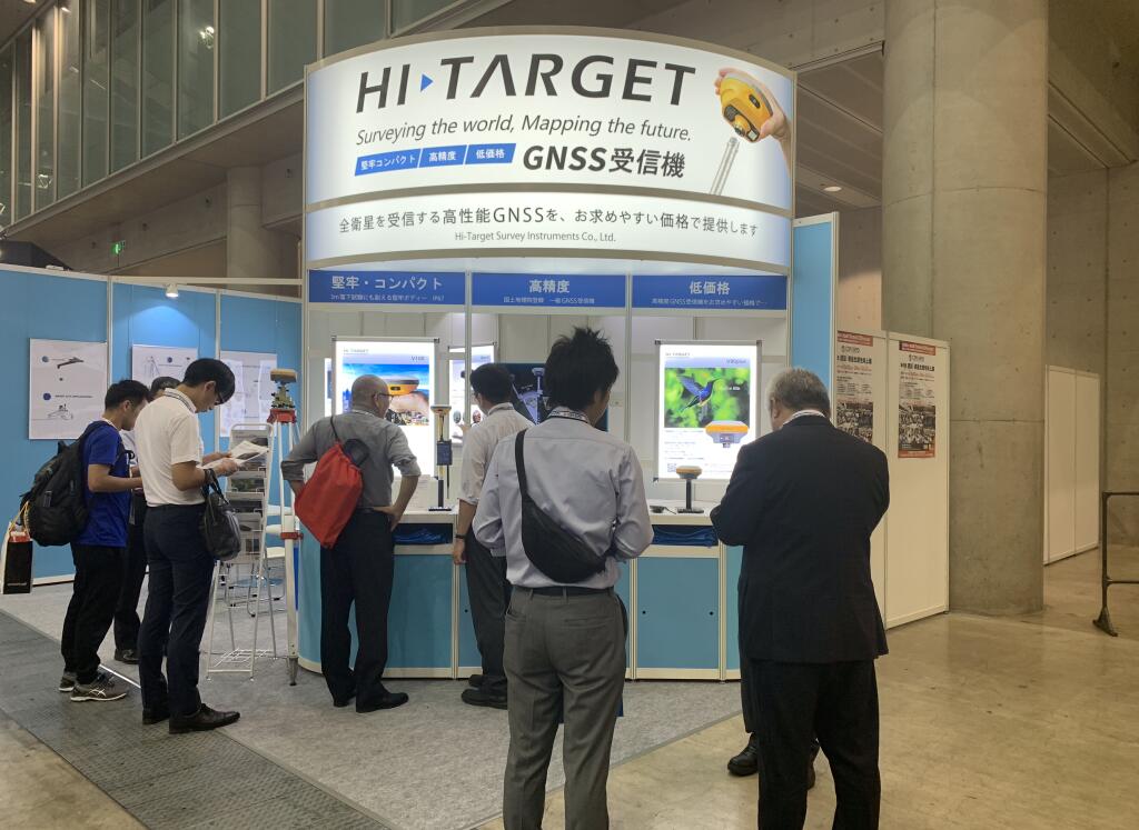 20190611112619773 - Hi-Target Attended CSPI Expo with Partner KOIZUMI Sokki