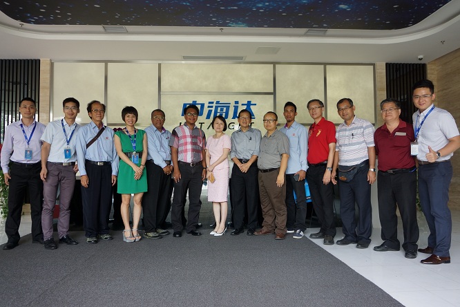 2016080904516090 - Malaysian JPS Group Visiting Hi-Target Headquarter